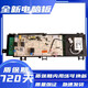 适用小天鹅洗衣机TG100/TG120-1422WDG电脑板17138100009383主板 全新电脑板 二年包换