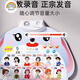 Rainbow House Pinyin Audio Wandmalerei Kinderkognitive frühe Bildungsstimme Kinderstimme Baby betrachtet Bilder Alphabetisierung Wandaufkleber QD 3 Personen + Obst und Gemüse + Englisch Alphabet