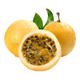 Hainan Qinmi No. 9 Golden Passion Fruit Qihong Fresh Fruit Pure Sweet as Honey 40 Pack (30-45g)