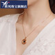 Shengbei 18k gold necklace for women, black agate and white mother-of-pearl double-sided pendant, second wear style, colored gold clavicle chain, 520 gift for girlfriend, 18K gold second wear style pendant