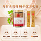 
Beijing Tongrentang Panax notoginseng powder 268g/can Official authentic Yunnan Wenshan Pure Tian Qi Powder Chinese Herbal Medicine Dispersing blood stasis to stop bleeding, reducing swelling and relieving pain Gift gift box 3 cans of domestic products [Wenshan Special Panax notoginseng] 3g*30 bags/can