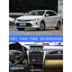 Anwendbar für 2015-2017 Toyota Camry Central Control Display Navigation Umkehrende Bild All-in-One-Bildschirm Octa Core (4 + 64 g Speicher) + CarPlay Offizielle Standard + Rückwärtsansicht