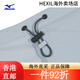 美津浓（MIZUNO）ESSENTIAL系列 男子连帽梭织夹克商务通勤跑步外套 05/港雾灰 XL 14/极夜蓝 M(170) 均码