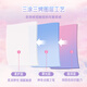 Hero (HERO) Pen 359B Mingjian Iridium Gold Male and Female Student Beginners Practice Practice Grade 3 EF Point (Additional Ink Bag Color Random) Gradient Cherry Blossom Powder