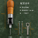 Leather hand sewing machine Hand sewing device Hand sewing device Handmade DIY leather goods Shoes repair shoes, stitching needle Qianzitong 4885 Old [split handle yellow wood color] free tools for hand