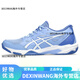 ASICS Volleyball Shoes Men's and Women's Badminton Air Volleyball Shoes GEL-ROCKET11 1072A093-401 Blue and White Standard Code 20 38 240MM