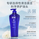 采乐香氛控油洗发水氨基酸去油屑止痒洗发露蓬松洗发液750ml