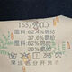 Zhongmai JM mother underwear without steel rings, thin front buckle, markless beautiful back bra, comfortable and breathable, plus size, middle-aged and elderly, ice silk bean paste color [9793#] front buckle XL code [suitable for 115-135Jin [Jin equals 0.5 kg]] equal size