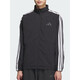 阿迪达斯 （adidas）外套男士2025春季新款健身训练运动服立领防风休闲梭织夹克上衣 KC3892黑色/白 M