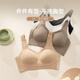 
Urban Beauty Women's Underwear Women's Wireless Bra Thin Style 2025 New Big Boobs Show Small Collecting Underwear Beautiful Backs Steelless Bra Thin Style - Tea-Brown XL (Recommended Size: 38/85 BCD Cup)