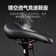 Flying Pigeon (Flying Pigeon) Voll-in-Line-Rennrad für erwachsene Männer und Frauen Doppelscheibenbremse City Pendler Variable Speed Racing Bicycle All-Terrain Racing Curve Lenker-Full-Inner