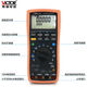 
BEYZK Victory Intelligent Digital Multimeter VC9898C189A High Accuracy Thermocouple Resistance Signal meter VC189A55000 Word Display. Accuracy up to 0.0