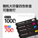 奔图（PANTUM）CM1100DN 彩色激光打印机家用办公 复印扫描一体机 自动双面彩印（上门安装/1年上门维修）