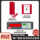 Beijing Lida bus fire telephone host HY5716B telephone extension HY5714B jack HY5711B bus fire telephone switchboard
