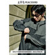 Vêtements pour hommes de Peacebird [même style dans le centre commercial] Couleur contrastée tendance veste de travail japonaise lâche pour hommes b2bce1342 noir 1 (type large) 2xl