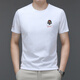 Soodu Shark short-sleeved T-shirt men summer solid color mercerated cotton Paul versatile round neck bright red [pa6176#] L 3x [180--200Jin [Jin equals 0.5 kg]]