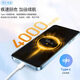 Tianyus neues großes Bildschirm Smartphone Ultra-dünner Student Android 100 Yuan Game E-Sports Full Network Access verfügbar 5G-Karte für ältere Kapitäne I16pro 64 GB Blau