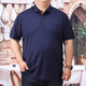 Romon (Romon) 280 plus Fett plus großer Fettmann-Fett-Mann-Herren-Kurzärmel-Sommerhemd-Kragen T-Shirt hübsches Druck, damit es schlanker Papa 9920 Grau 3xl 190 3x (180-200) aussieht