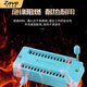 ZAVE IC socket integrated block microcontroller DIP direct plug-in chip base 16p round hole (2 pieces)