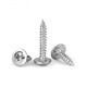 Thousand-speed wheel washer wood self-tapping screws large flat head wood screws cross pointed tail large cap with pad wood screws M4.2*16 (one Jin Jin is equal to 0.5 kg, about 250 pieces)