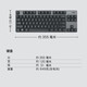 835有线机械键盘84键青红茶轴黑白色键帽游戏 K835青轴 黑色【原封盒装】_TTC轴_否_87
