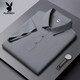 
Playboy (PLAYBOY) high-end summer new ice silk traceless short-sleeved POLO shirt for men business casual solid color quick-drying thin T-shirt for men HT/YH12358 navy short-sleeved POLO shirt M [Suggested 90-115Jin [Jin equals 0.5 kg]]