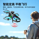 4DRC helicopter remote control toy mini aerial photography reconnaissance drone aircraft model obstacle avoidance aircraft children's gift quadrotor fighter [dual battery]