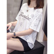 Kids usa talla grande A21 Pure A21 para cubrir el vientre y hacer que se vea delgado para la mujer Summer Fat Summer MM Casual Cottice Pure Algody 9928 M. alrededor de 80-95 alrededor de 80-95