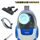 Aspiradora de Philips (Philips) FC8632 Hogar de altura horizontal de alta presión aspiradora FC9735 XB2023 Producto de cola FC9573Q Nuevo estándar (Consulta por descuento) 1700W