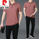 Pierre cardin dad summer sportswear suit new men's short-sleeved T-shirt middle-aged and elderly ice silk clothes Father's Day mist blue (top + pants) XTD9855 L (recommended 100-120 Jin [Jin equals 0.5 kg])