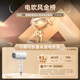 Bear Hair Dryer Negative Ion Hair Dryer Home Hair Dryer High Power Student Dormitory Low Power Portable Folding Birthday Gift for Girlfriend and Wife Recommended National Subsidy