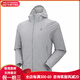 凯乐石（KAILAS） 运动户外登山徒步轻薄防泼水连帽防晒服 男款 浅云灰 XL