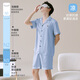 Yalu Bingsi pajamas men's short-sleeved long trousers cool three-piece set 2025 new summer men's large-size home clothing set 14904+K15904 L suitable for weight 100-120Jin [Jin equals 0.5 kg]