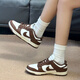 Nike (Nike) dunk moka café chocolat blanc marron marron féminin bas pour les chaussures de planche décontractées résistantes à l'usure DD1503-124 Mocha Couleur DD1503-124 Spot 39