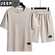 JEEP SPIRIT重磅华夫格短袖T恤男夏季宽松大码运动短裤套装工作服圆领透气潮 TZ829绿色 M