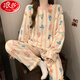 浪莎新款珊瑚绒睡衣女款秋冬季加绒加厚高级感国风熊猫休闲家居服套装 SSM844 L [100-120斤