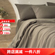 Mercury series 200 count three-layer cotton gauze bed four-piece set high-grade jacquard cotton bedding quilt cover sheet sleeping naked three-piece set Everlasting Khaki Gray 1.8m bed sheet style four-piece set