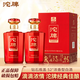 Tuopai Sichuan Tuopai Liquor 52 Degree Luzhou-flavor Liquor Full Box of Grain Liquor Grain Liquor Liquor Gift Box Gift Drink 52 Degree 500mL 2 Bottles Tuopai Double Luzhou-flavor Liquor