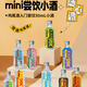 
KAR98K small wine version 50ml glass bottle DIY cocktail gin vodka whiskey blue orange coffee liquor peach flavor liquor 50mL 1 bottle small wine version