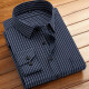 
[Same style in Hailan Home] Spring and summer long-sleeved striped shirt for men's plain shirt for business and casual middle-aged young people pink striped long-sleeved [719] 4XL (43) [Suggested 156Jin[Jin equals 0.5 kg]-175Jin[Jin equals 0.5 kg]]