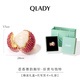 Qlady lychee brooch, high-end female brand corsage badge, fixed clothing pin, anti-exposure silk scarf buckle, birthday gift
