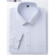 Tommy Jeans Tommy Long Sleeve Shirt Herren Frühlings- und Herbst-New Fashion Career Professional Working Junior und junges Shirt 6630 XL 38 Gewicht über 115-120jin [Jin ist gleich 0,5 kg]