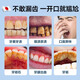 Dr. Jiao Japan cepillado en polvo blanqueamiento y eliminación de amarillamiento y mal aliento, eliminando las manchas de los dientes, eliminando las manchas de cigarrillos, eliminar el cálculo, la limpieza y la limpieza del blanqueamiento en polvo