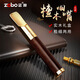 
Genuine cigarette mouthpiece thick, medium and thin integrated filter circulation type can be cleaned sandalwood magnet four-fold filter men's cigarette equipment (inclusive thick and thin) red sandalwood 672