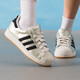 Adidas (adidas) clover Männerschuhe und Frauenschuhe Sommer Neue Shell Headboard Schuhe Sport Casual Bequeme atmungsfreie lässige Schuhe ID4675 HQ2691 43