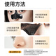Renhe Handwerkskunst Pull-Tip Blackhead Maske 150 g Schrumpfung Porenporen-Poren-Poren-Poren-Paste mit Feuchtigkeitsfeuchtigkeitsfeuchtigkeitsfeuchtigkeitsfeuchtigkeitsfeuchtigkeitsfeuchtigkeitsfeuchtigkeitsfeuchtigkeitsfeuchtigkeitsfeuchtigkeitsfeuchtigkeitsfeuchtiger feuchtigkeitsspendende Feuchtigkeitsmaske für die tiefe Reinigung für Männer und Frauen