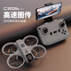 2025 NEU NEU NEO XINJIANG UAV AERIAL FOTOGRAFIE HD FREI STUDENTEN TOYS JOHE REMOTE CONTROL ALTRAUM OUTDOOR VLOG KEINE AERIAL FOTOGRAFIE - Verbessert Omnidirectional Fall -Resistant Protection Rack 3 Batterie + [Geschenkbox -Sendung]