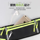 FGHGF sports waist bag running mobile phone bag men and women close-fitting outdoor equipment waterproof invisible mini belt bag black