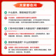 Xinhua Wenxuan 2025 Liste des connaissances du secondaire chinois, mathématiques, anglais, physique, biopolitique, chimie, histoire, géographie, nouveaux manuels obligatoires, examen d'entrée au collège Matériel de revue, lycée premier, deuxième, troisième, cinq, trois aides à l'enseignement, régler plus abordable, lycée général du secondaire général
