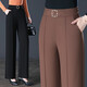 
2024 Spring and Autumn New Style Baisi Shield Casual Pants Women's Pants Fashionable and versatile Simple Pants High Waist Loose Wide Legs 9276a2f70 Black 28 L Size
